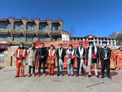 點贊！ 西藏圣凈環(huán)保服務(wù)有限公司送去的這份愛心